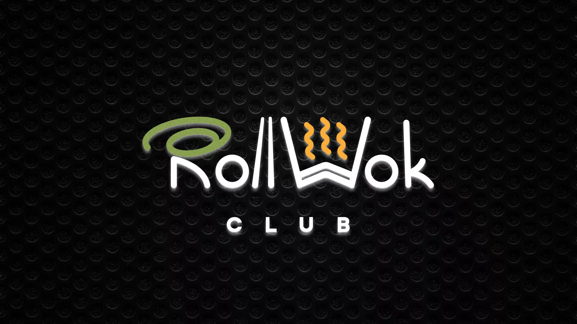 Брендирование торговых точек суши-бара «Roll Wok Club» в Хилоке